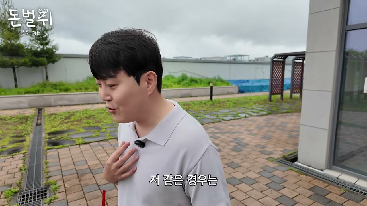 중국 상세페이지를 AI로 완전히 가공