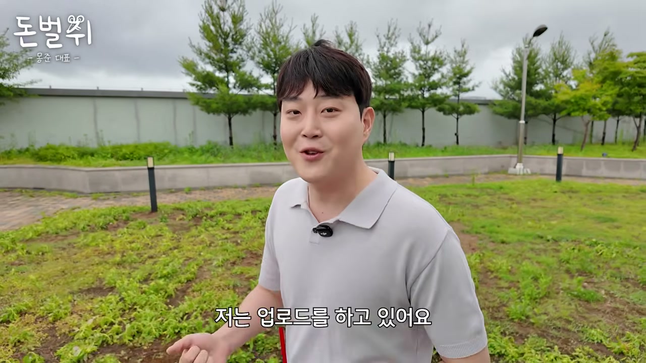 해외배송인데도 팔리는 키워드만 업로드