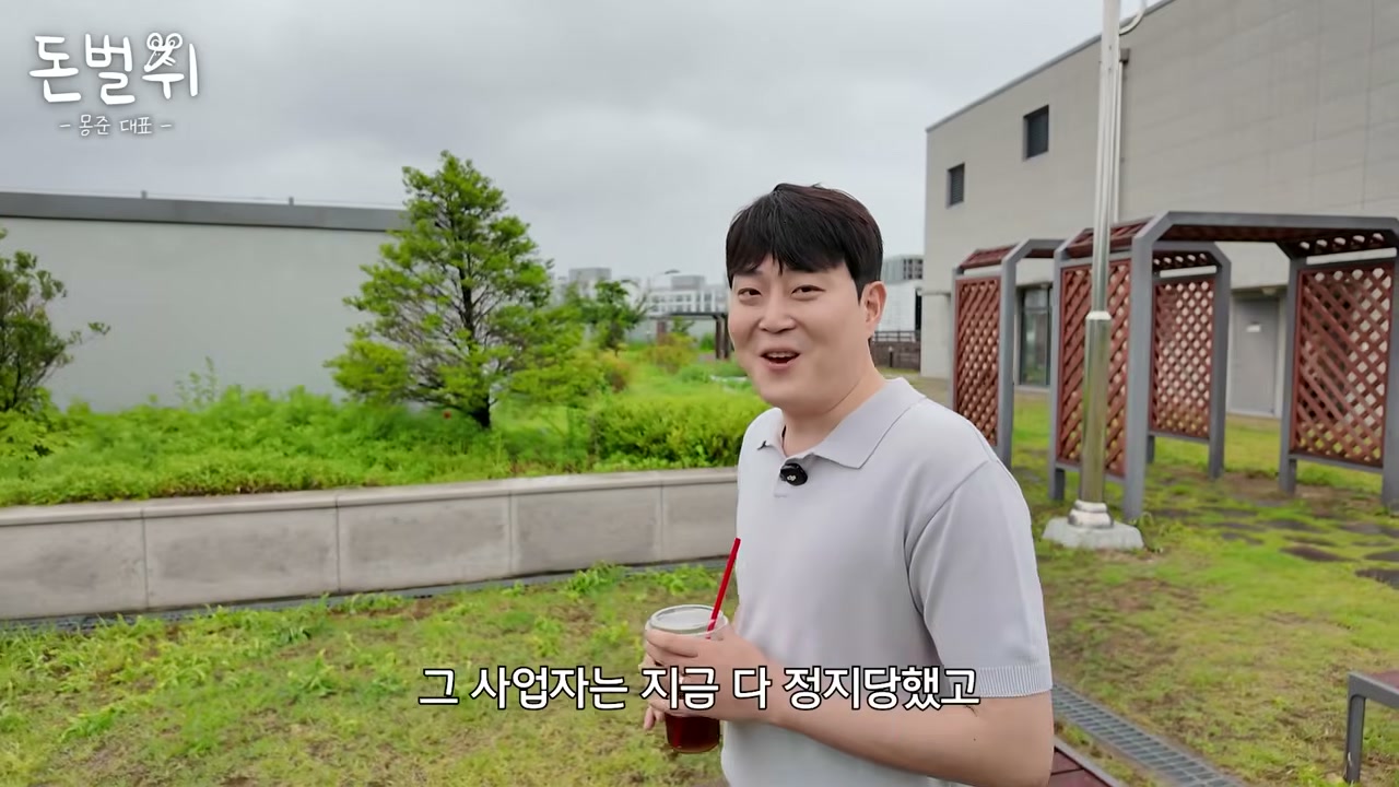 알리 대량 업로드 후 일부 사업자 정지 경험