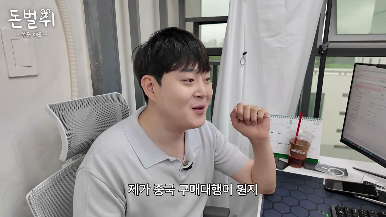 국내 쇼핑몰의 소파베드 상세페이지 예시