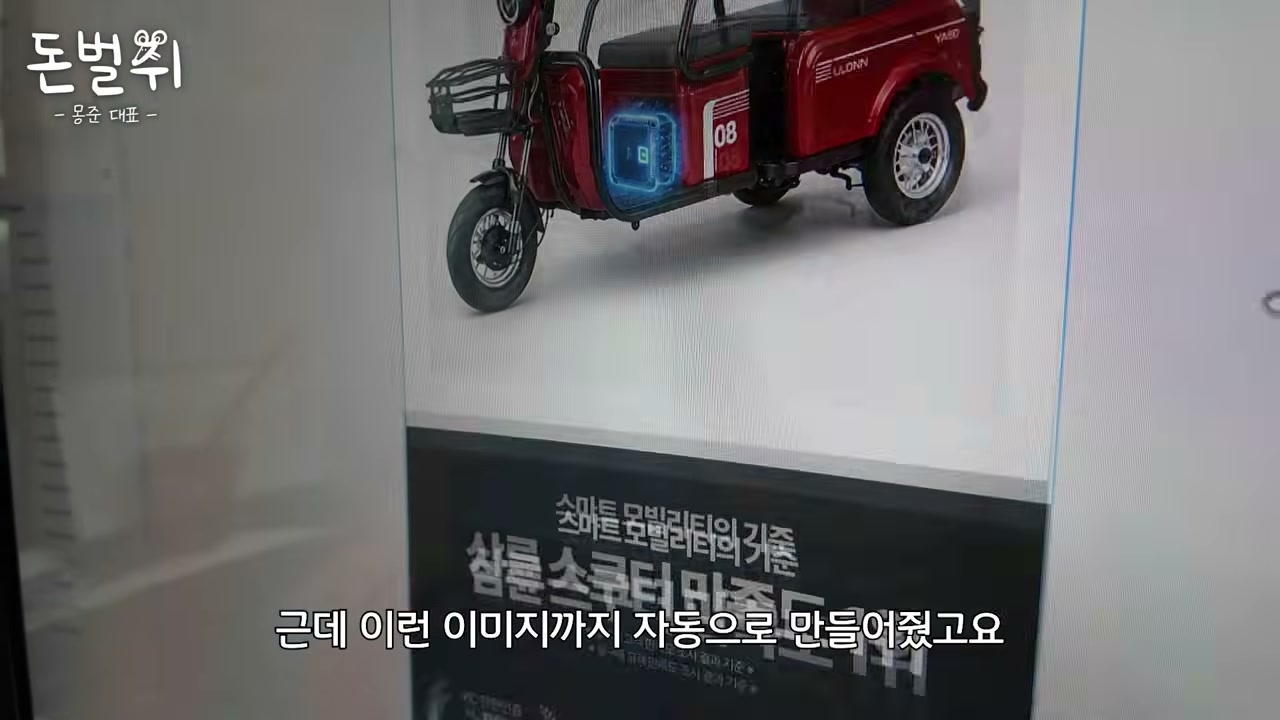 없는 이미지까지 자동 생성