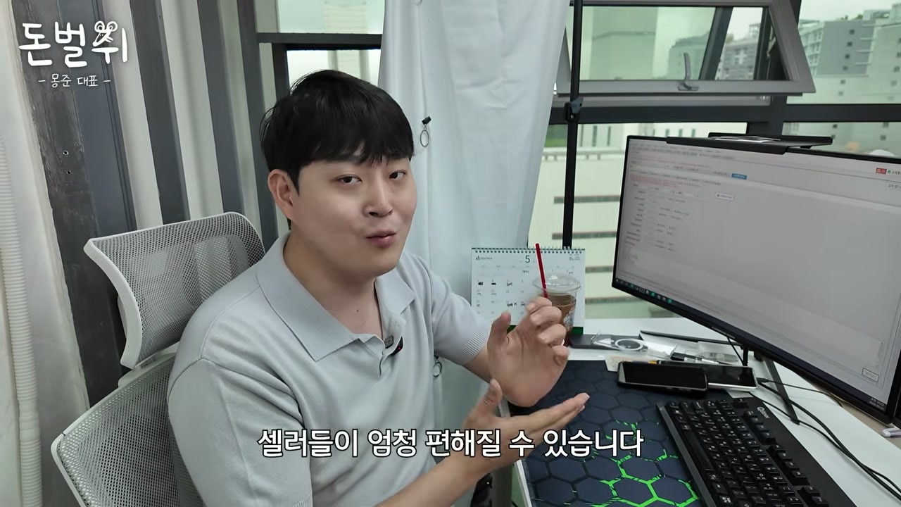 이미지도 하나씩 클릭해 수정 가능