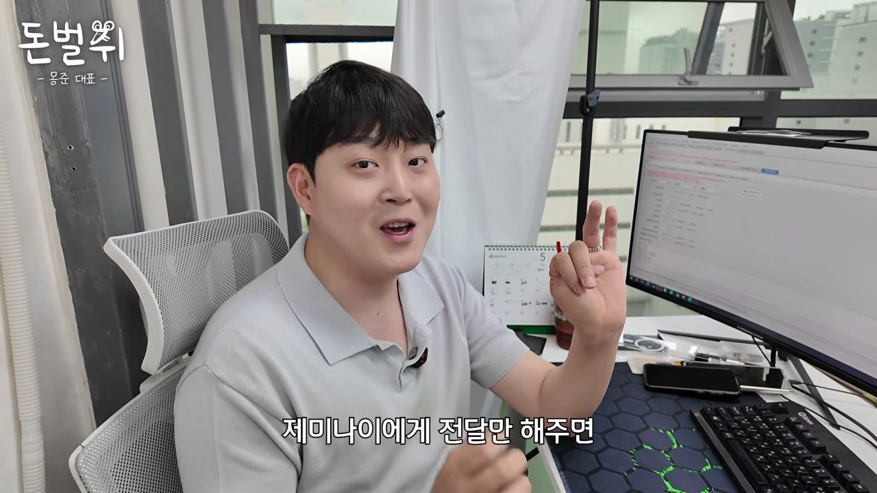 3단계: 파쿤 확장 프로그램으로 이미지 다운로드