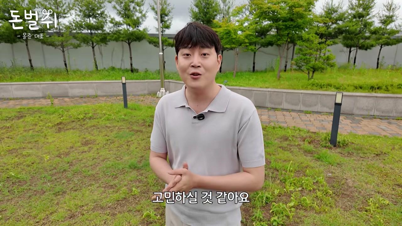 고민하지 말고 사업자 등록과 상품 등록을 해보라고 권유
